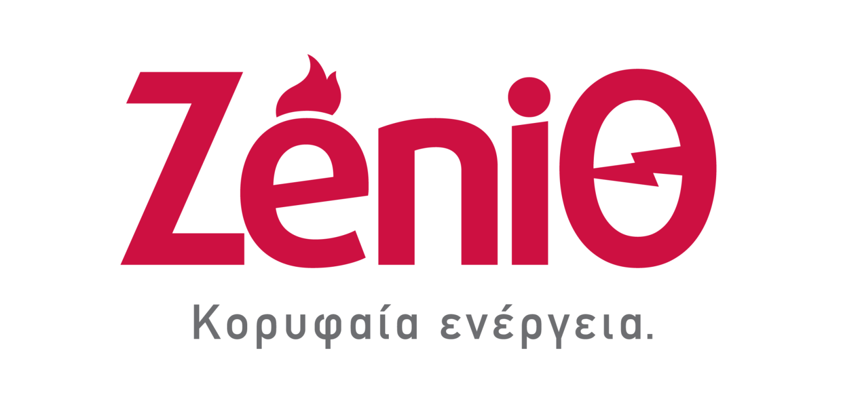 Στη ΡΑΕ η έγγραφη σύσταση του Συνηγόρου του Καταναλωτή σε βάρος της ΖΕΝΙΘ