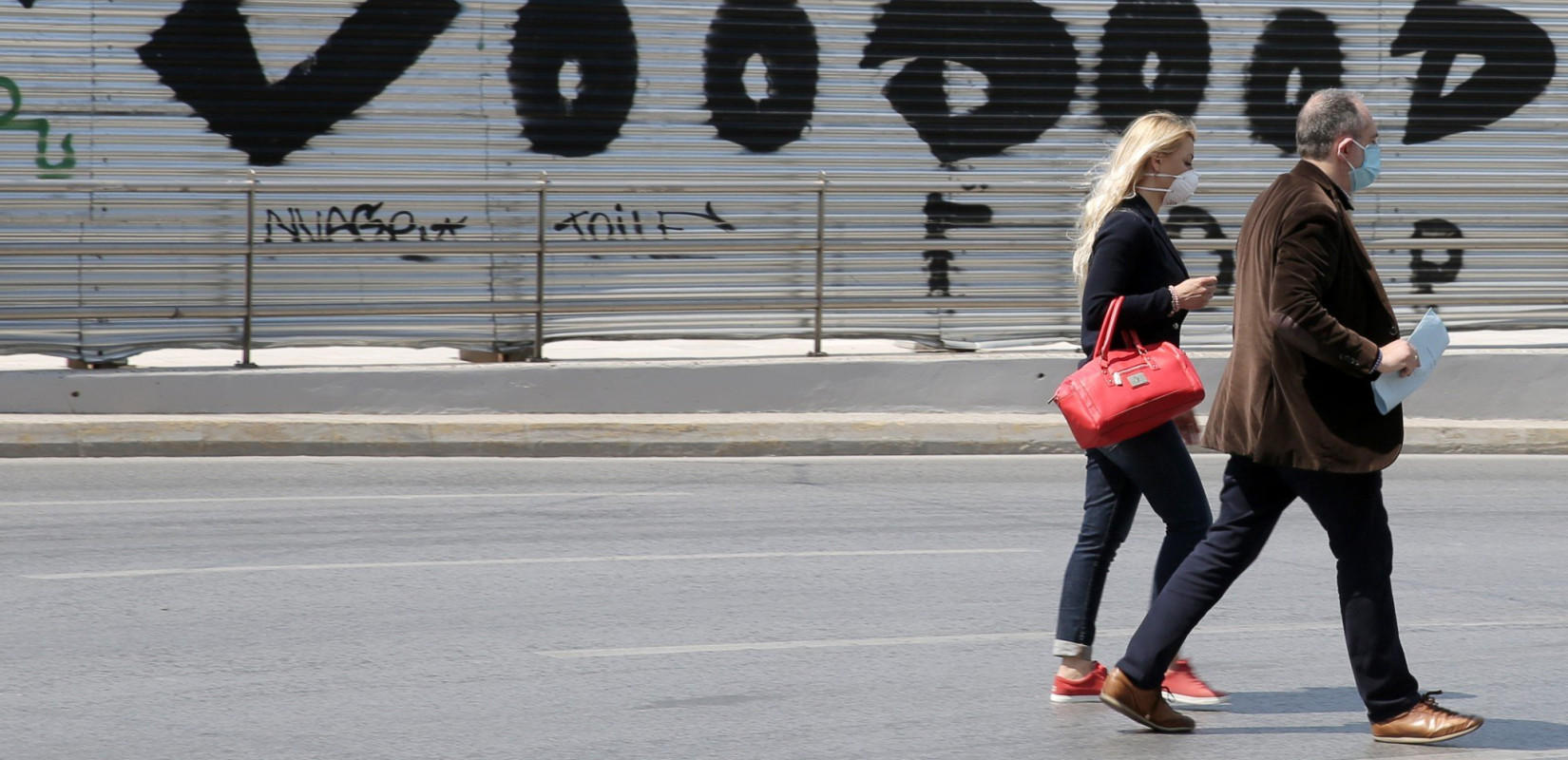 Κορονοϊός: 15 νέα κρούσματα - Ακόμα τρεις νεκροί στη χώρα 