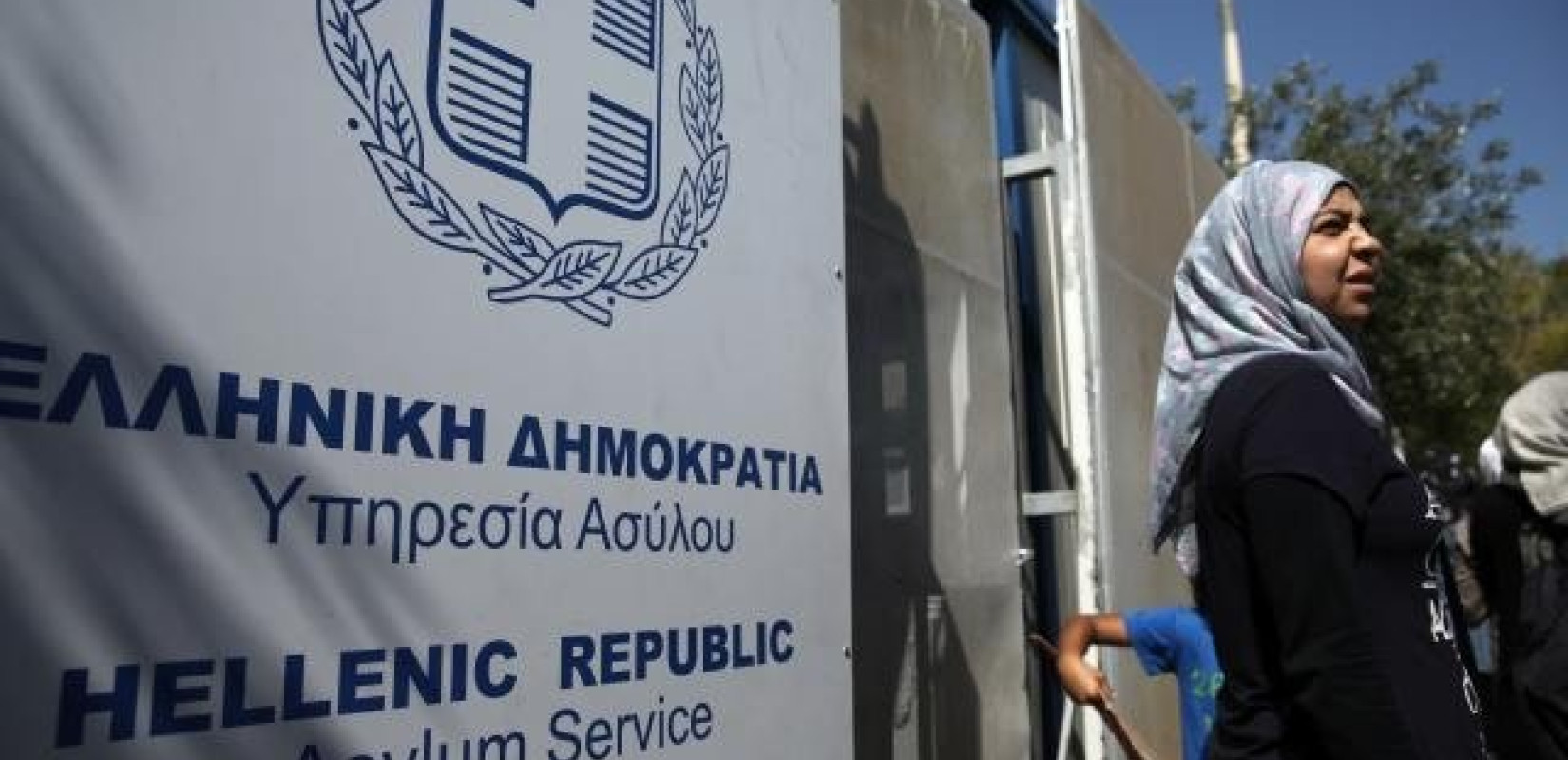 Ενισχύει την παρουσία της στην Ελλάδα η Ευρωπαϊκή Υπηρεσία Ασύλου