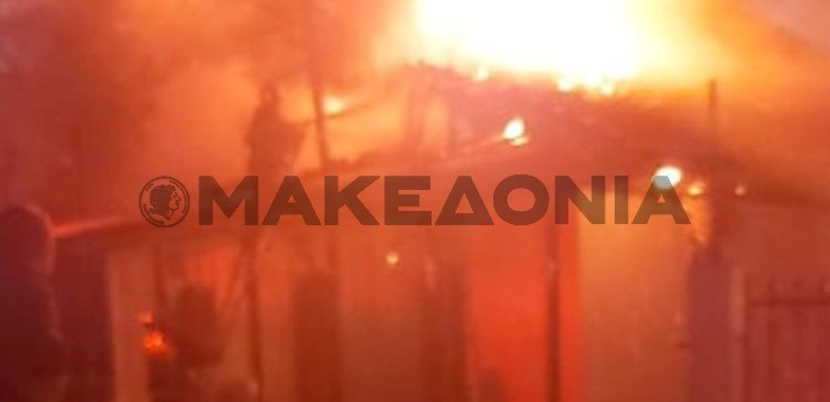 Θεσσαλονίκη: Στις φλόγες τυλίχθηκε σπίτι στο Καβαλλάρι  