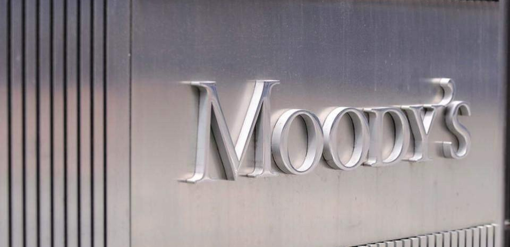 Moody's: Αναβάθμισε το outlook της ελληνικής οικονομίας - Σταθερό στο Ba1 το αξιόχρεο