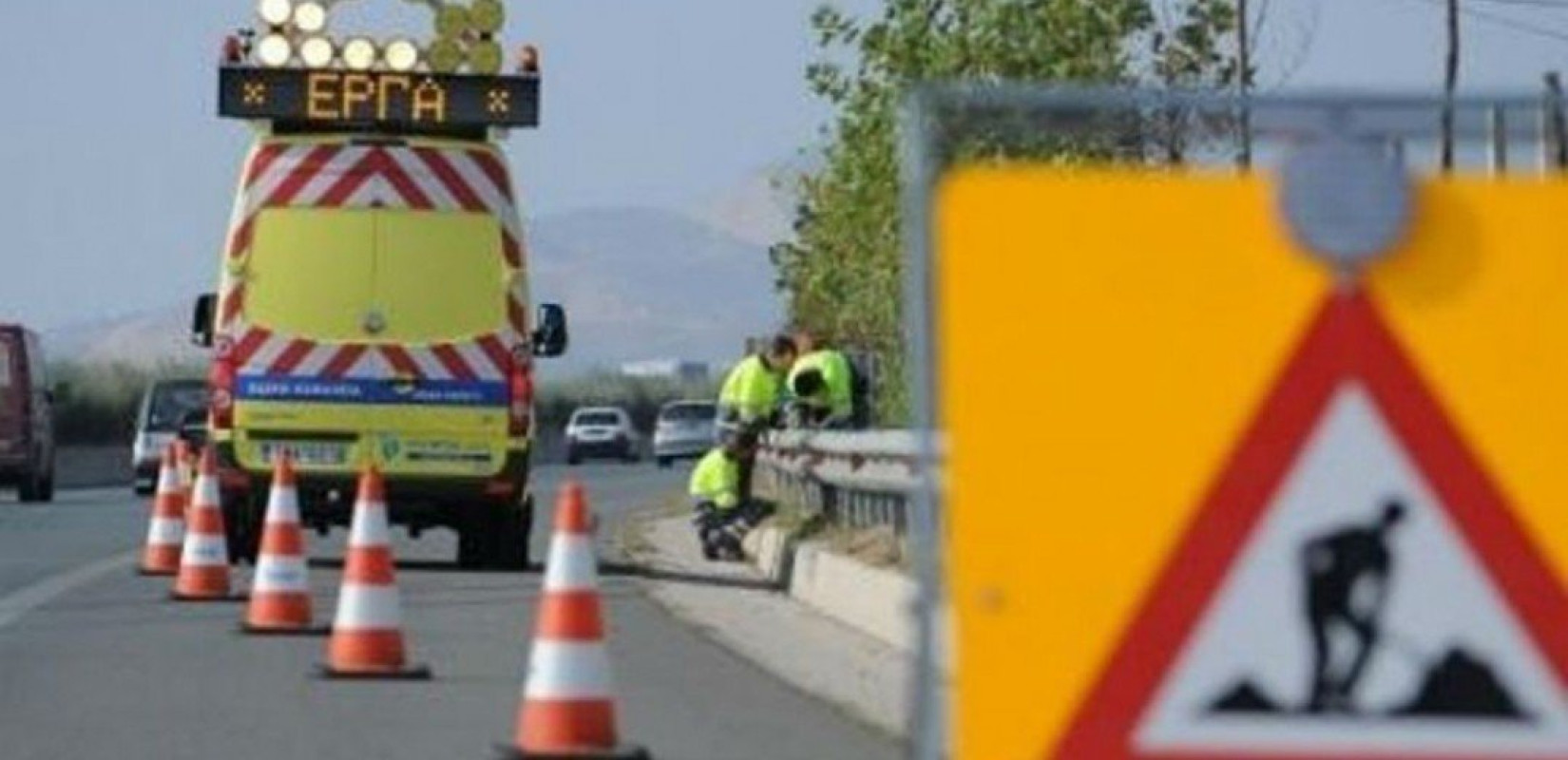 Επιπρόσθετες εργασίες αντικατάστασης στηθαίων ασφαλείας στην Εθνική Οδό 2 Θεσσαλονίκης-Έδεσσας 