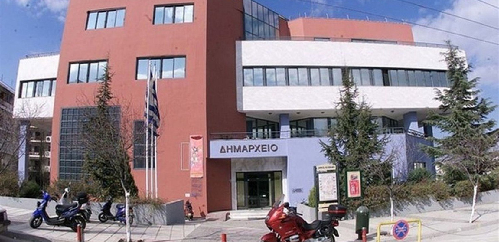Δήμος Νεάπολης -Συκεών: 222 θέσεις κοινωφελούς εργασίας 