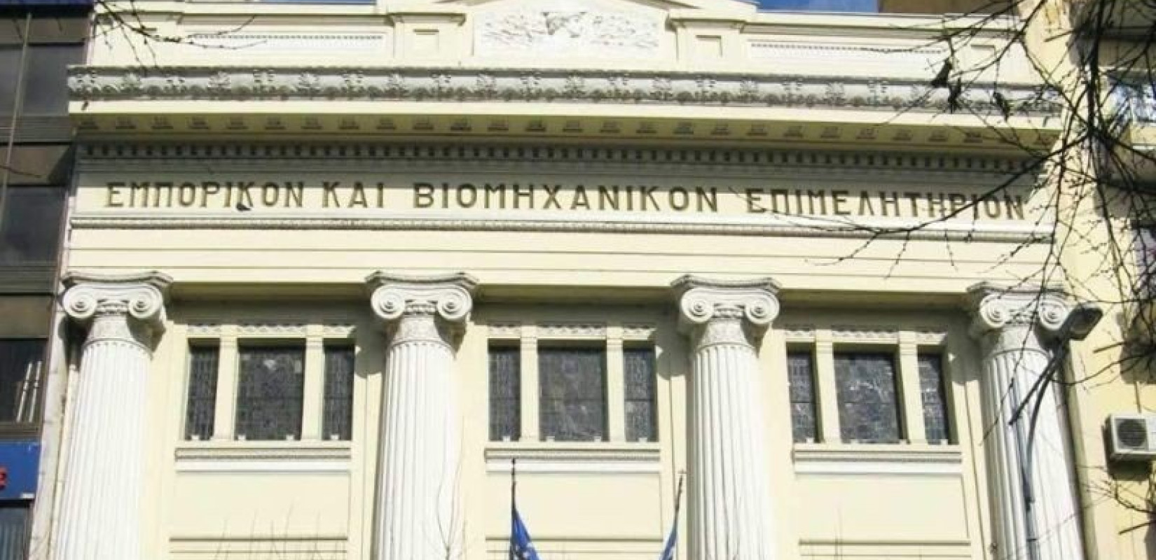 ΕΒΕΘ: Οι ευκαιρίες ανάπτυξης μέσω της δικτύωσης των επιχειρήσεων του κλάδου ένδυσης και μόδας