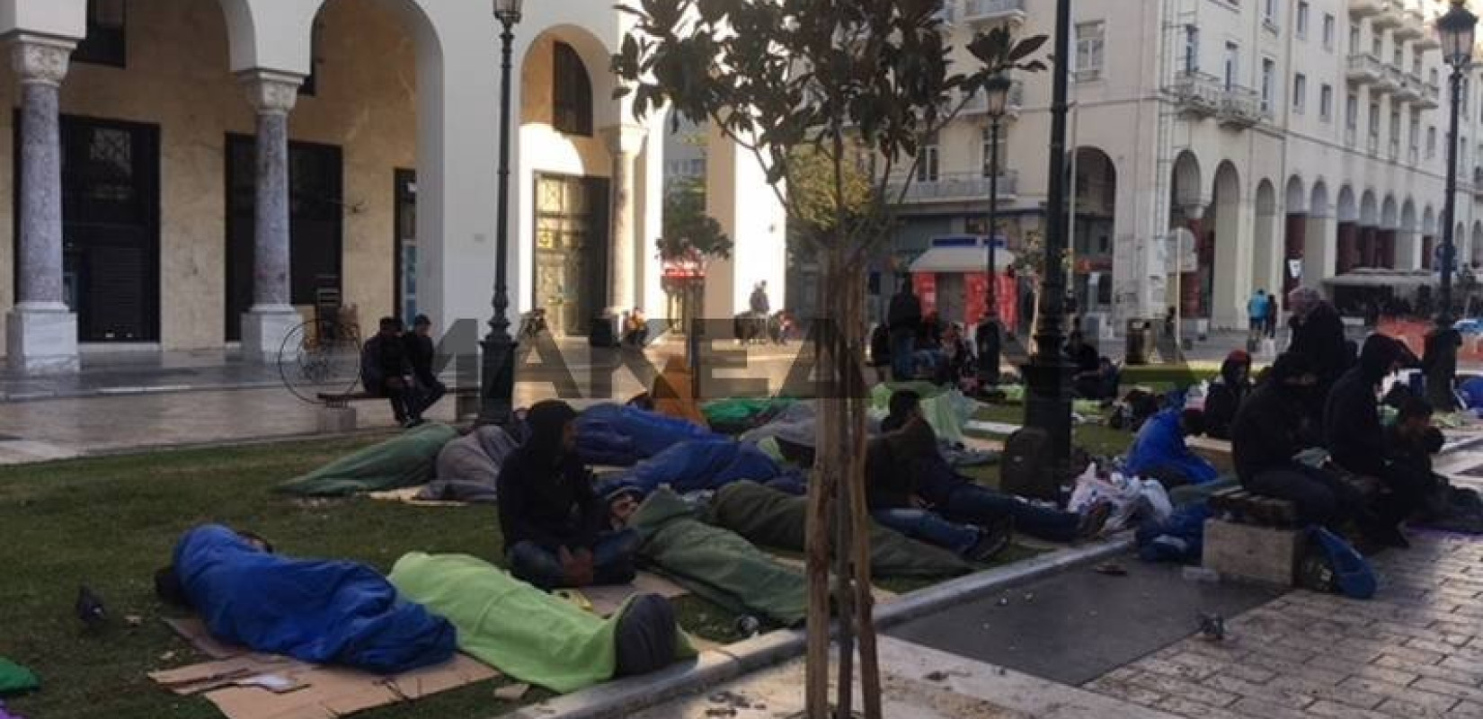 Από το Ιράν στην Αριστοτέλους