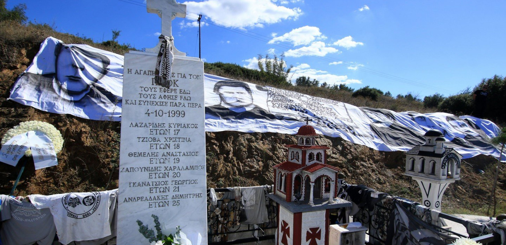 4 Οκτωβρίου 1999: Μία αποφράδα ημέρα στα Τέμπη (βίντεο)