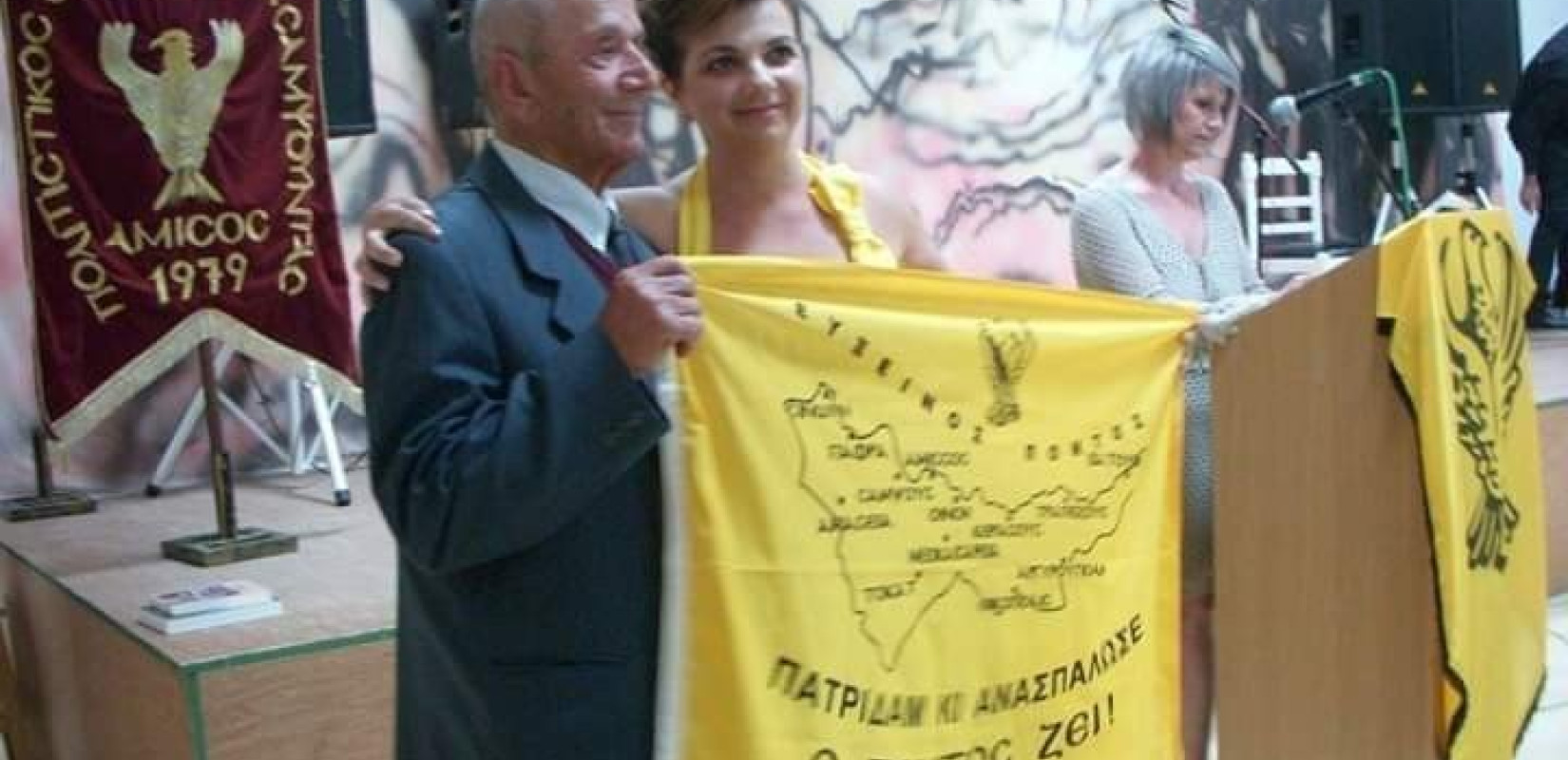 Πρόσφυγας από τον Πόντο, ετών 104: «Ήταν να μην μείνει σπορά από μας... θα μας έσφαζαν όλους»