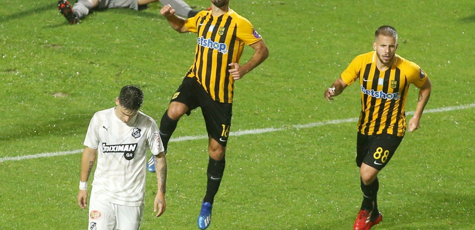 Άρης - ΟΦΗ 3-1: Ο Μπρούνο πήρε τ' όπλο του (βίντεο)