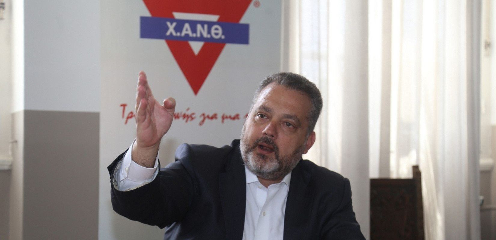 Ιωάννης Σωσσίδης: Υπάρχουν δύο δρόμοι για να κρατήσουμε όρθια τη ΧΑΝΘ