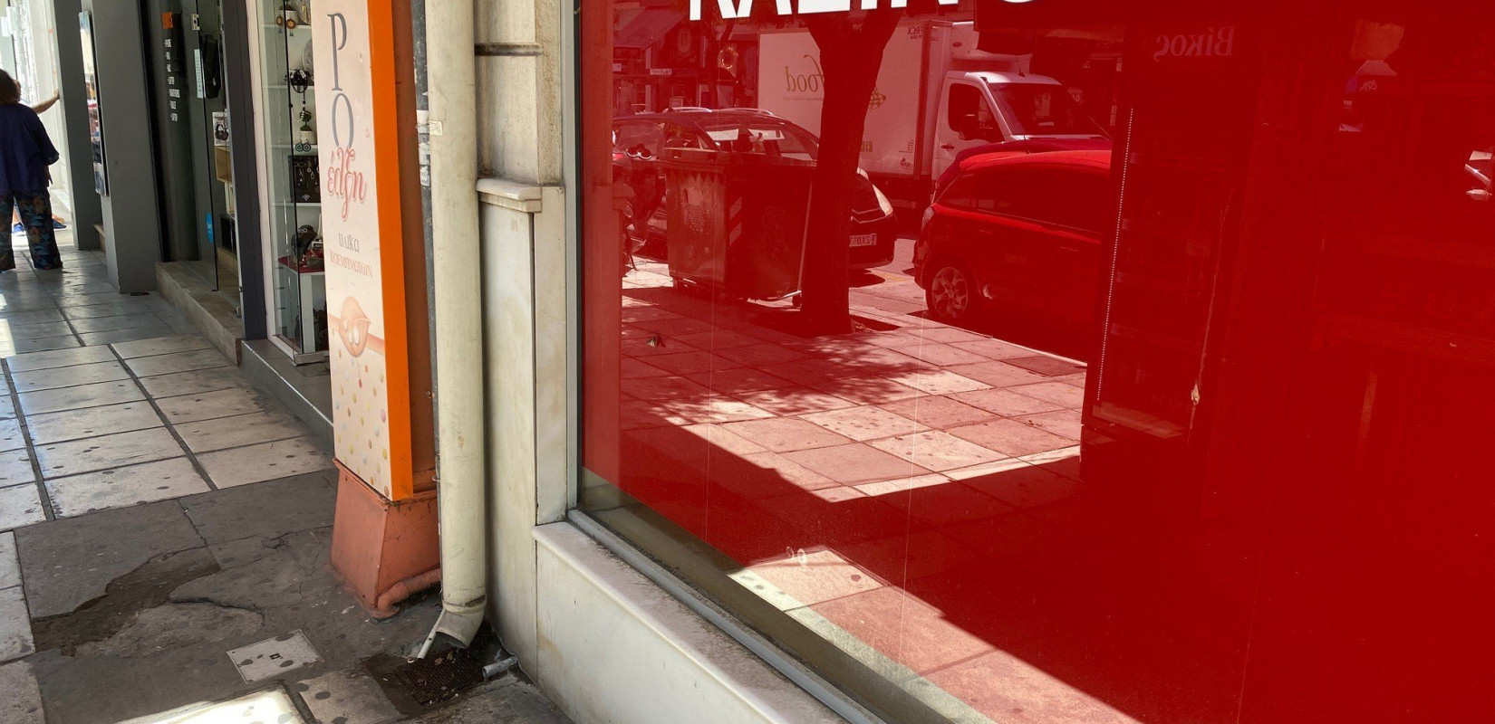 Θεσσαλονίκη: Άδεια ταμεία έφερε η «επόμενη μέρα» της πανδημίας 