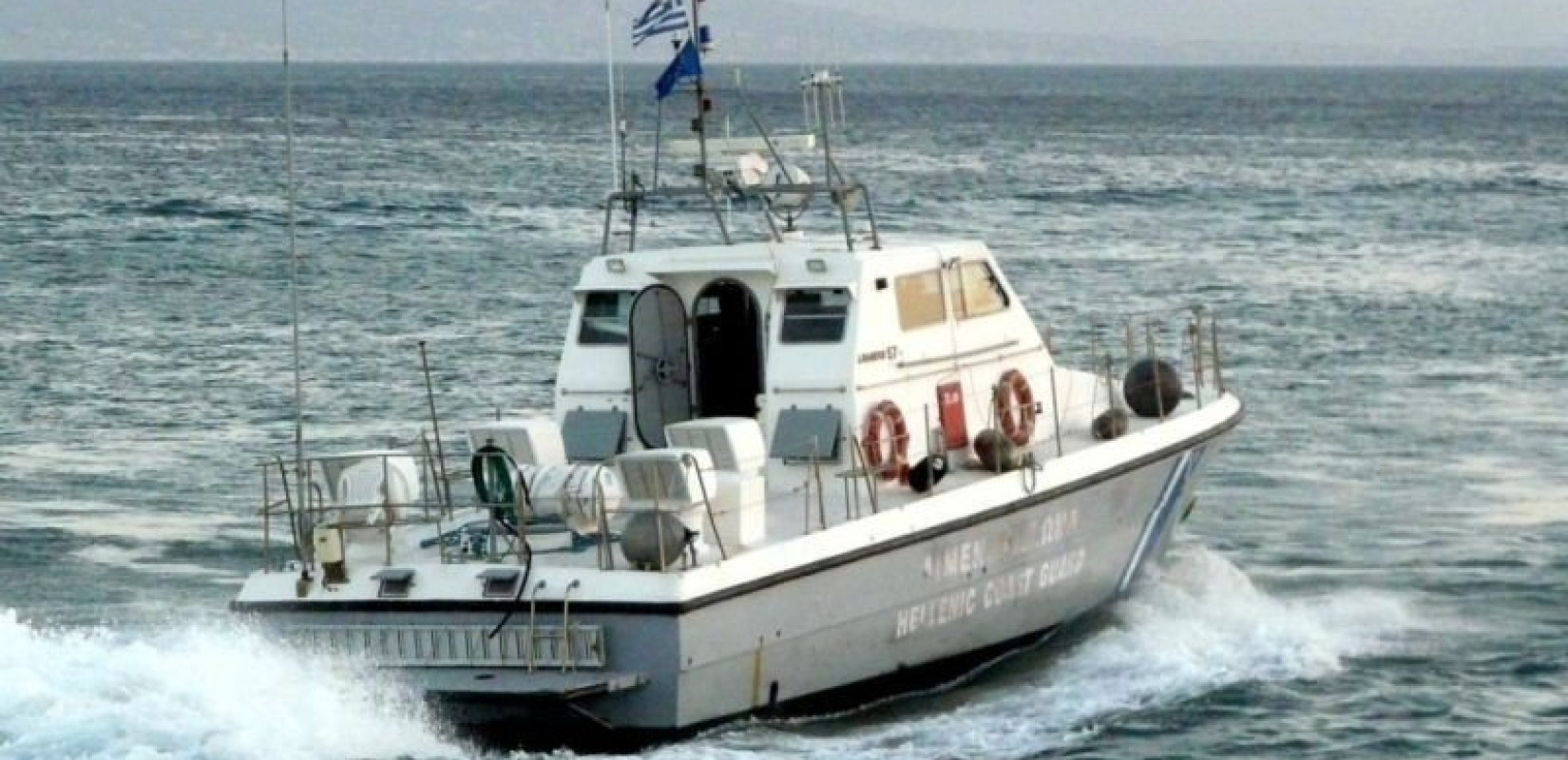 Αλόννησος: Αγώνας δρόμου για να σωθεί μωρό 1 έτους - Πάλευαν μεσοπέλαγα με χαλασμένα σκάφη για πολλές ώρες (βίντεο)