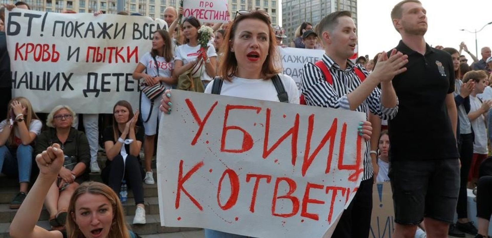 ΜέΡΑ 25: Όχι στην ανάμειξη ξένων δυνάμεων στη Λευκορωσία