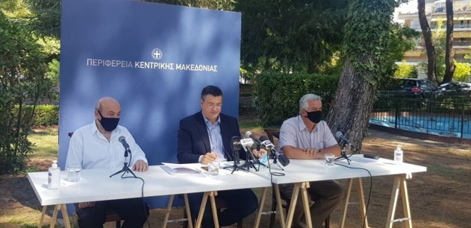 Δωρεάν κεφάλαια κίνησης έως 50.000 ευρώ σε επιχειρήσεις της Κεντρικής Μακεδονίας