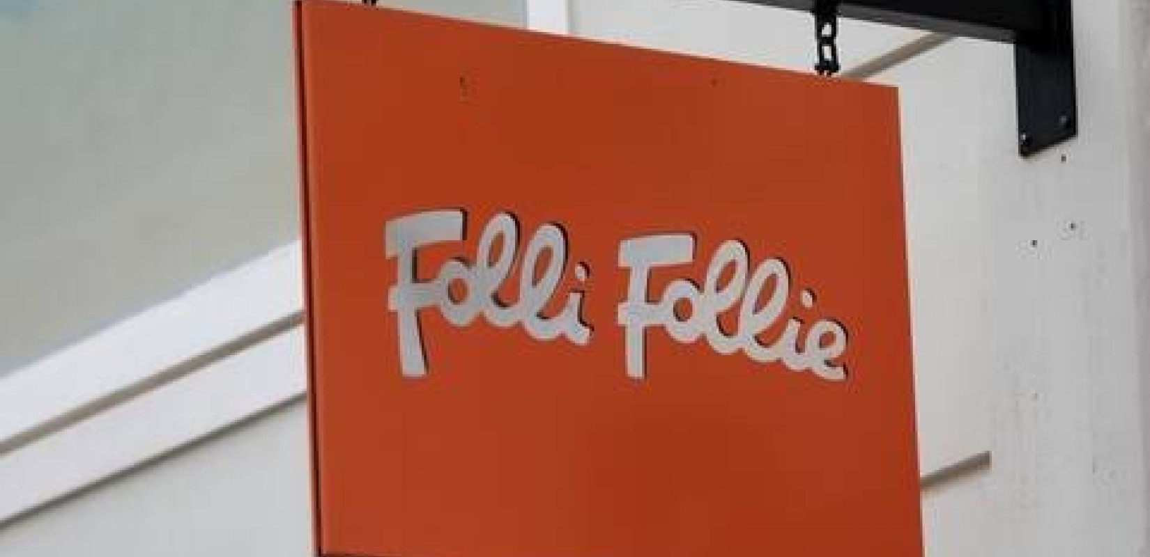 Δίκη Folli Follie: Ενοχοι για πολλά κακουργήματα Δημήτρης, Τζώρτζης και Καίτη Κουτσολιούτσου - Αθώοι όλοι για εγκληματική οργάνωση