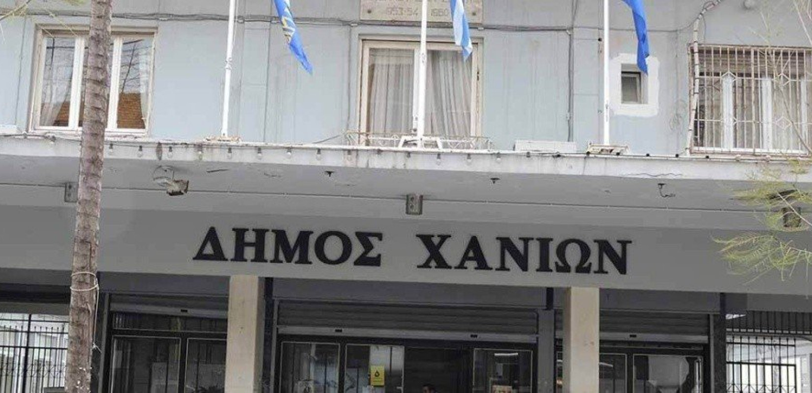 Χανιά: Μίσθωση 10 κατοικιών από το δήμο για τους αστέγους της πόλης	