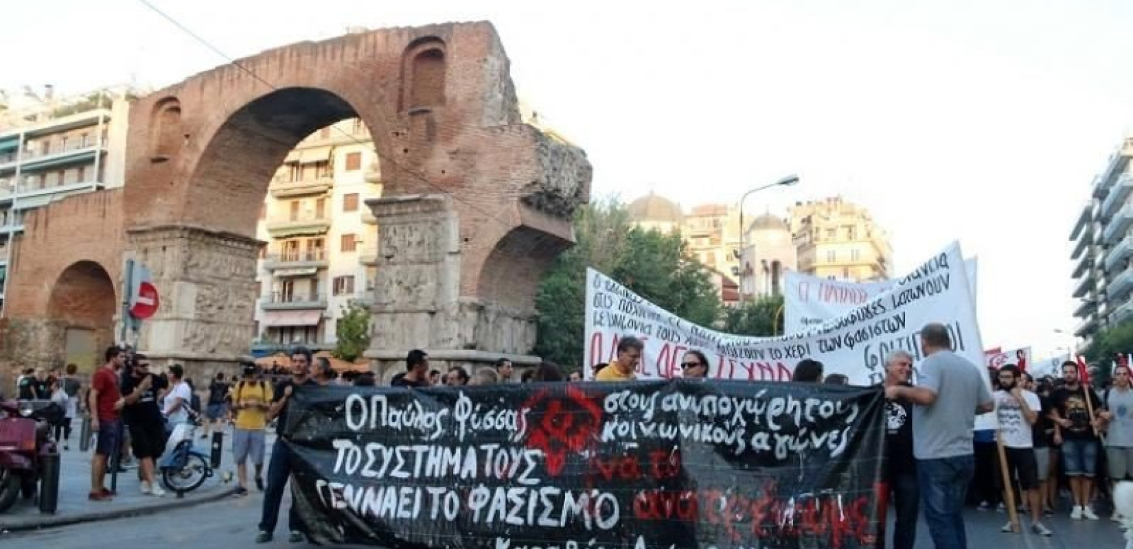 Θεσσαλονίκη: Πορεία για τα 12 χρόνια από τη δολοφονία Φύσσα - Ποιοι σταθμοί του μετρό θα κλείσουν