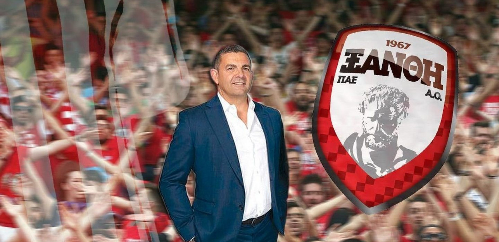 Μπαίνει σε νέα τροχιά η Ξάνθη