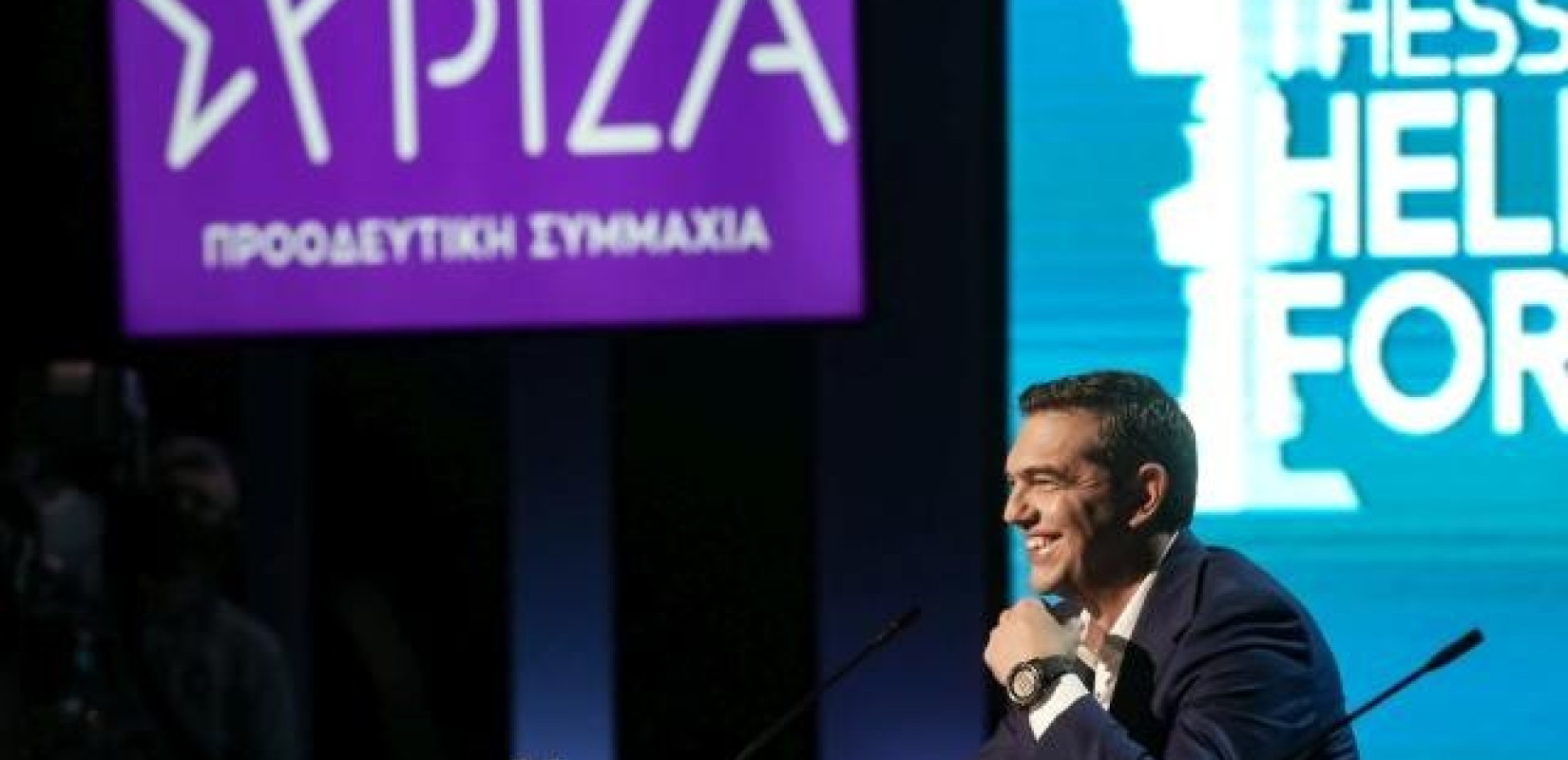 ΣΥΡΙΖΑ: Θετικός απολογισμός από  την επίσκεψη Τσίπρα στη Θεσσαλονίκη
