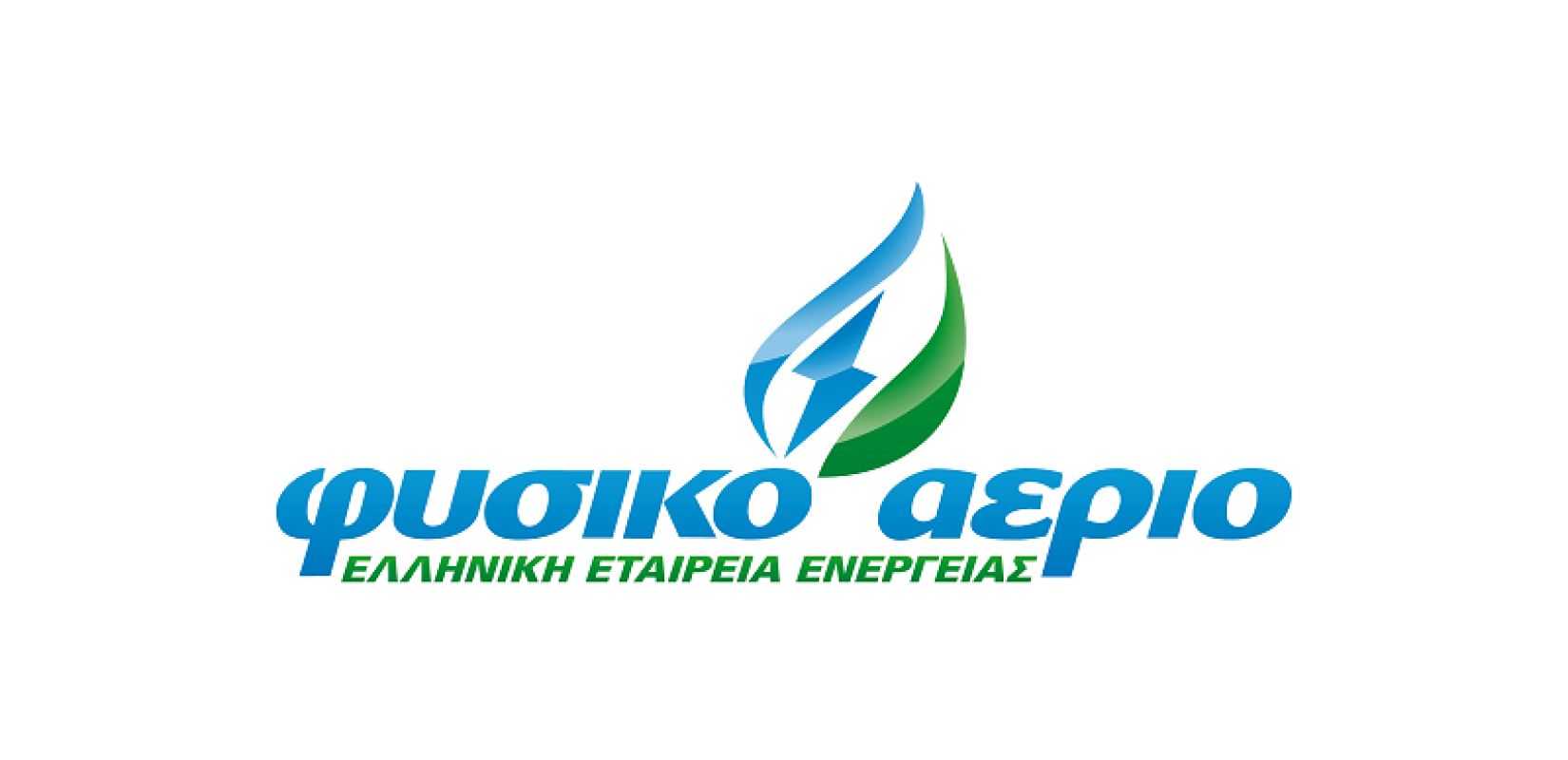 Το Φυσικό Αέριο Ελληνική Εταιρεία Ενέργειας δίπλα στους πληγέντες του «Ιανού»