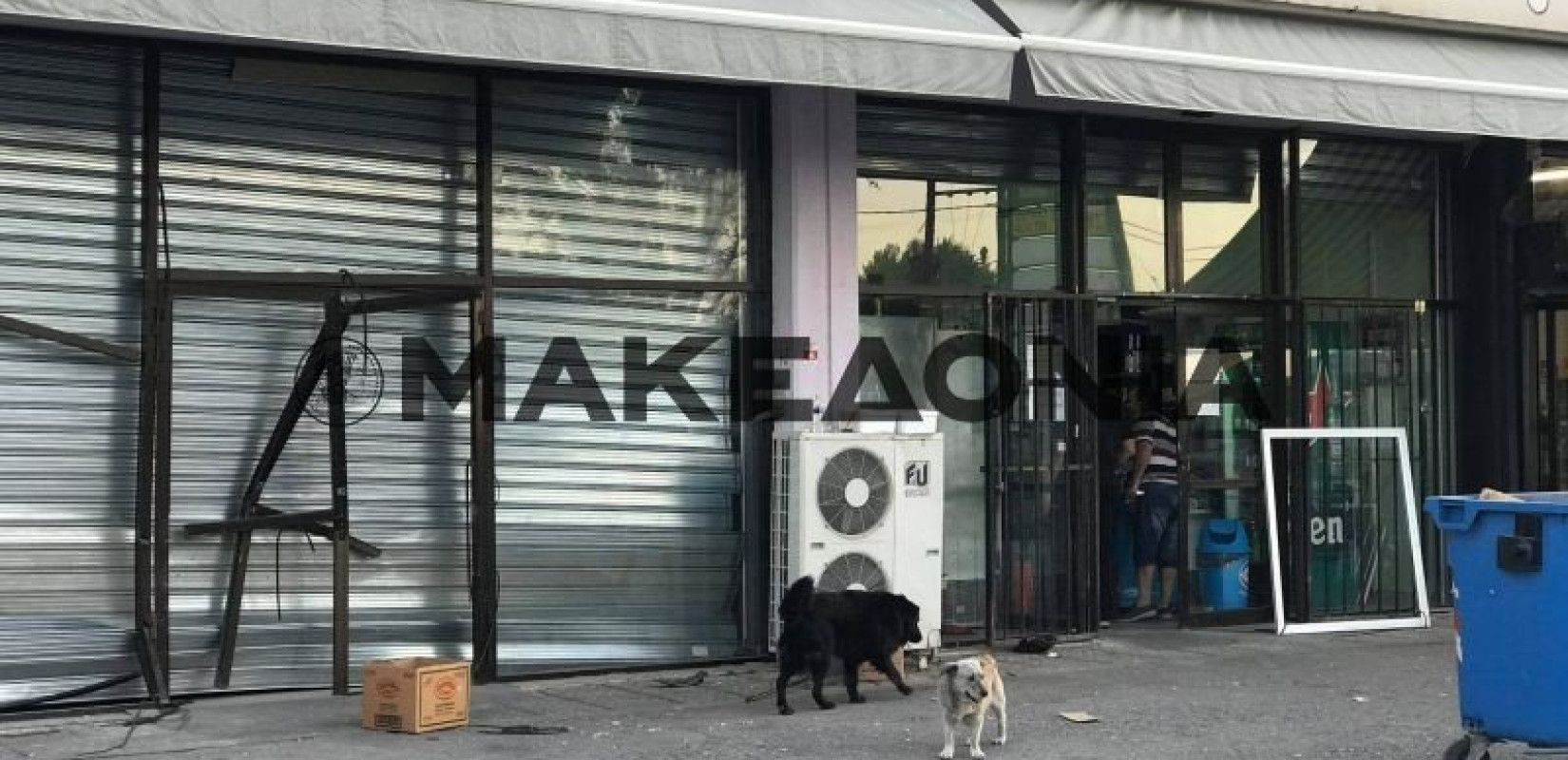 Τα μέτρα που έφερε το σκληρό lockdown