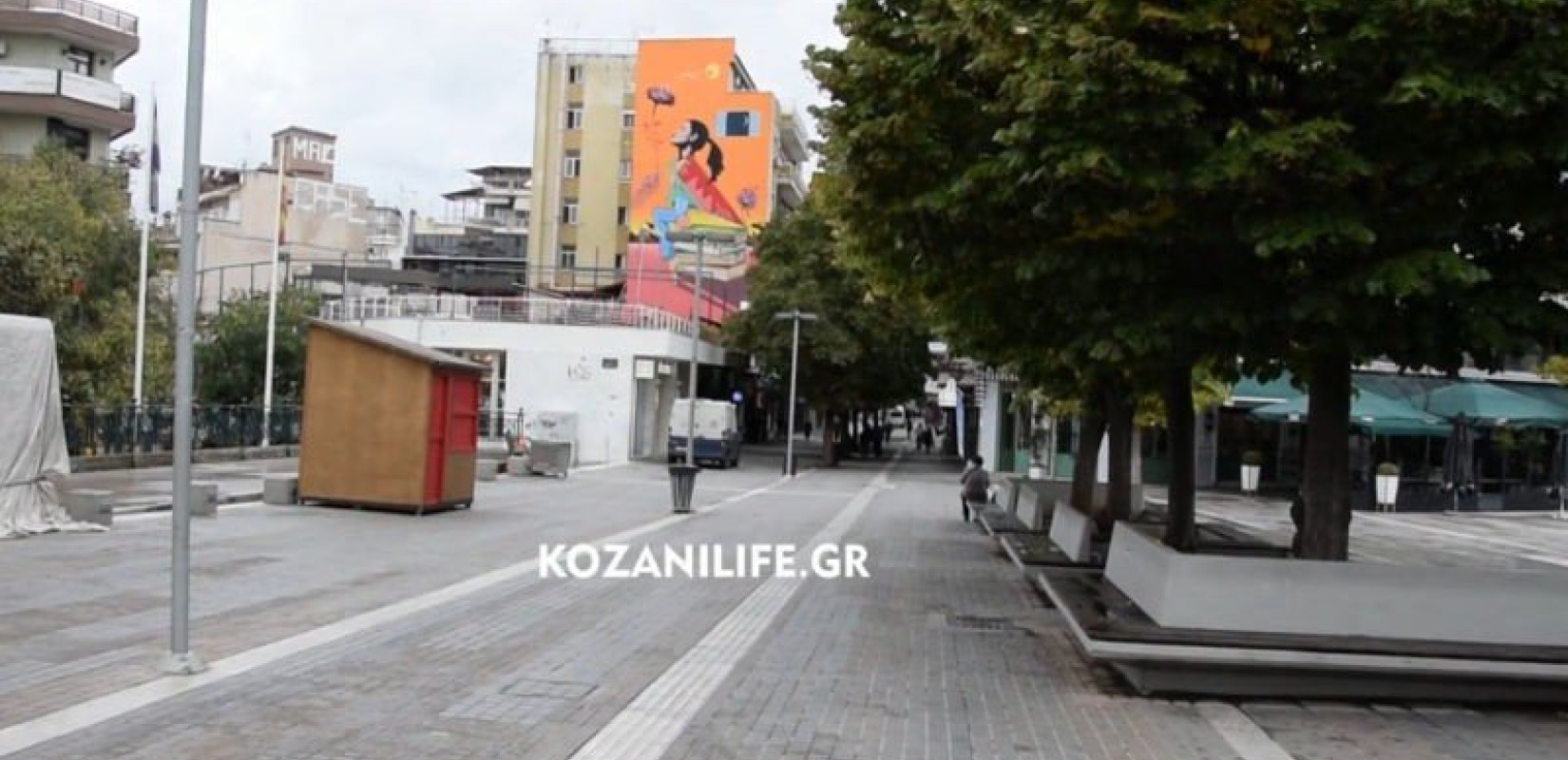 Έρημη πόλη η Κοζάνη την πρώτη μέρα εφαρμογής του lockdown (Βίντεο, Φωτ.)