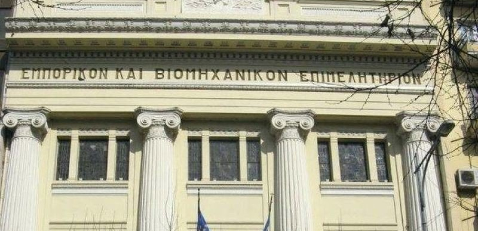 Εμποροβιομηχανικό Επιμελητήριο Θεσσαλονίκης: Ζητά να χορηγείται φορολογική ενημερότητα σε επιχειρήσεις που έχουν οφειλές και βρίσκονται σε αναστολή 