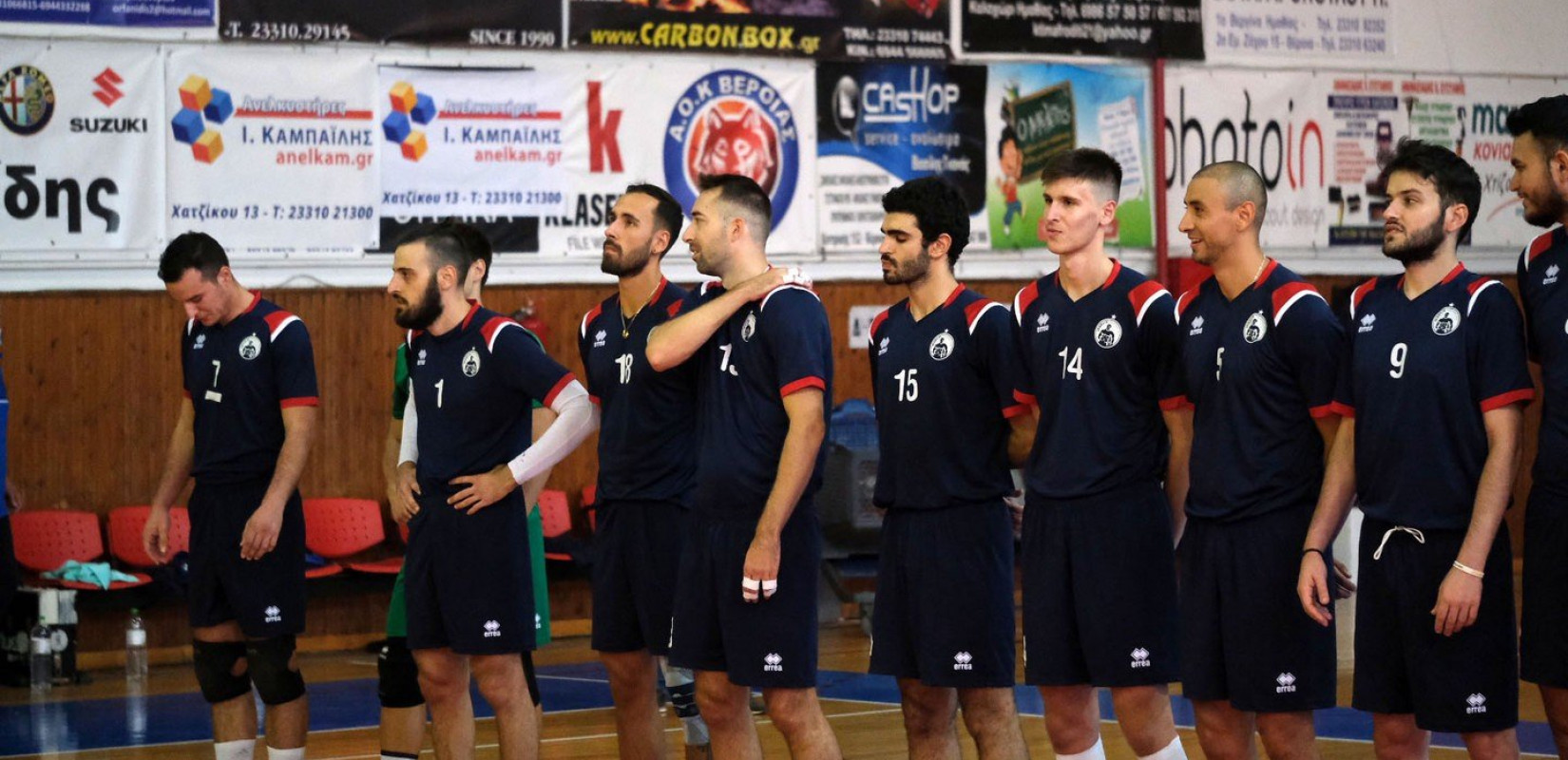 Βόλεϊ: Αποσύρθηκε από τη Volley League ο Ηρακλής