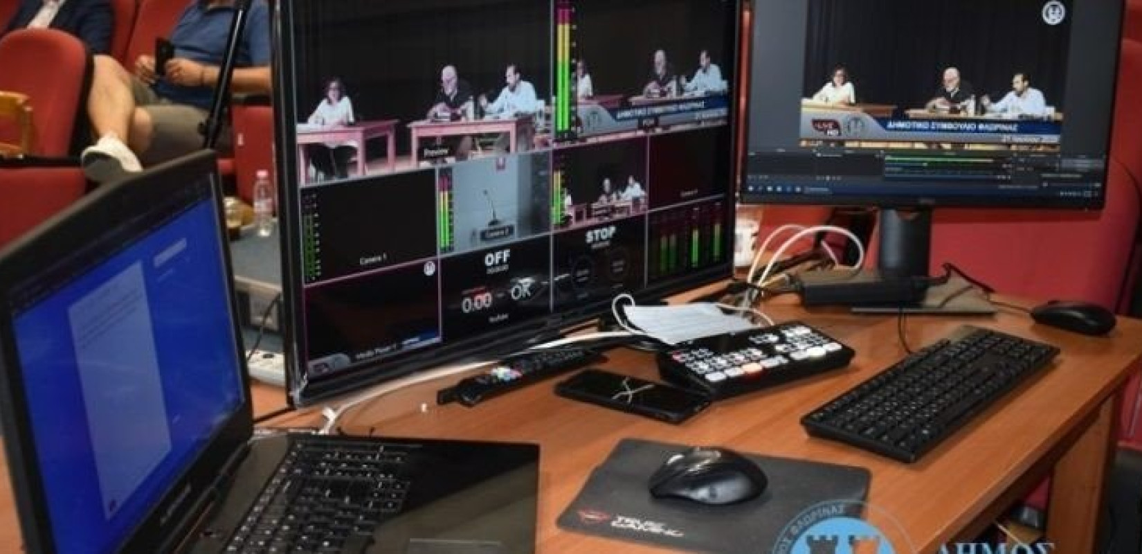 Ανεπτυγμένος ψηφιακά ο δήμος Φλώρινας