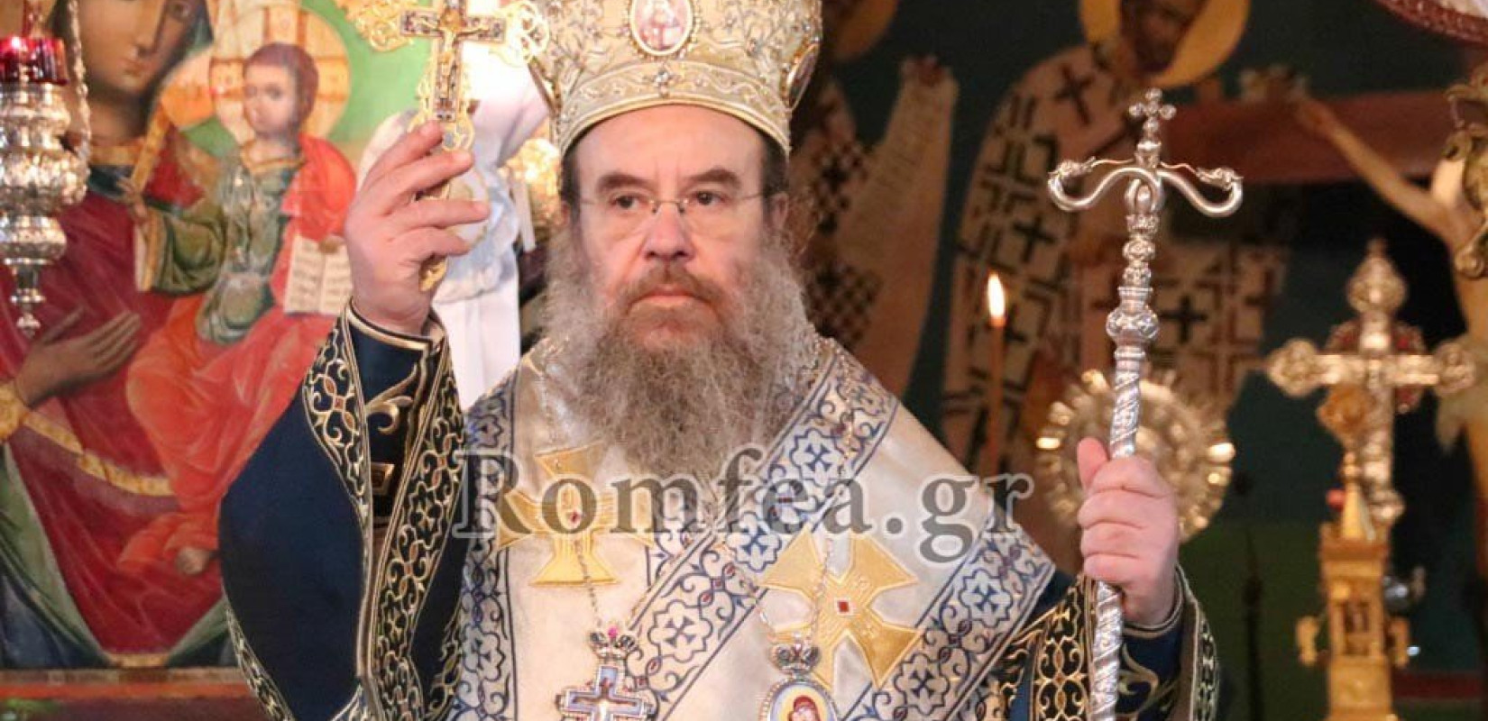 Μητροπολίτης Ιερισσού Θεόκλητος: Ο κορονοϊός δεν με επεσκέφθη στον Άγιο Δημήτριο στη Θεσσαλονίκη 