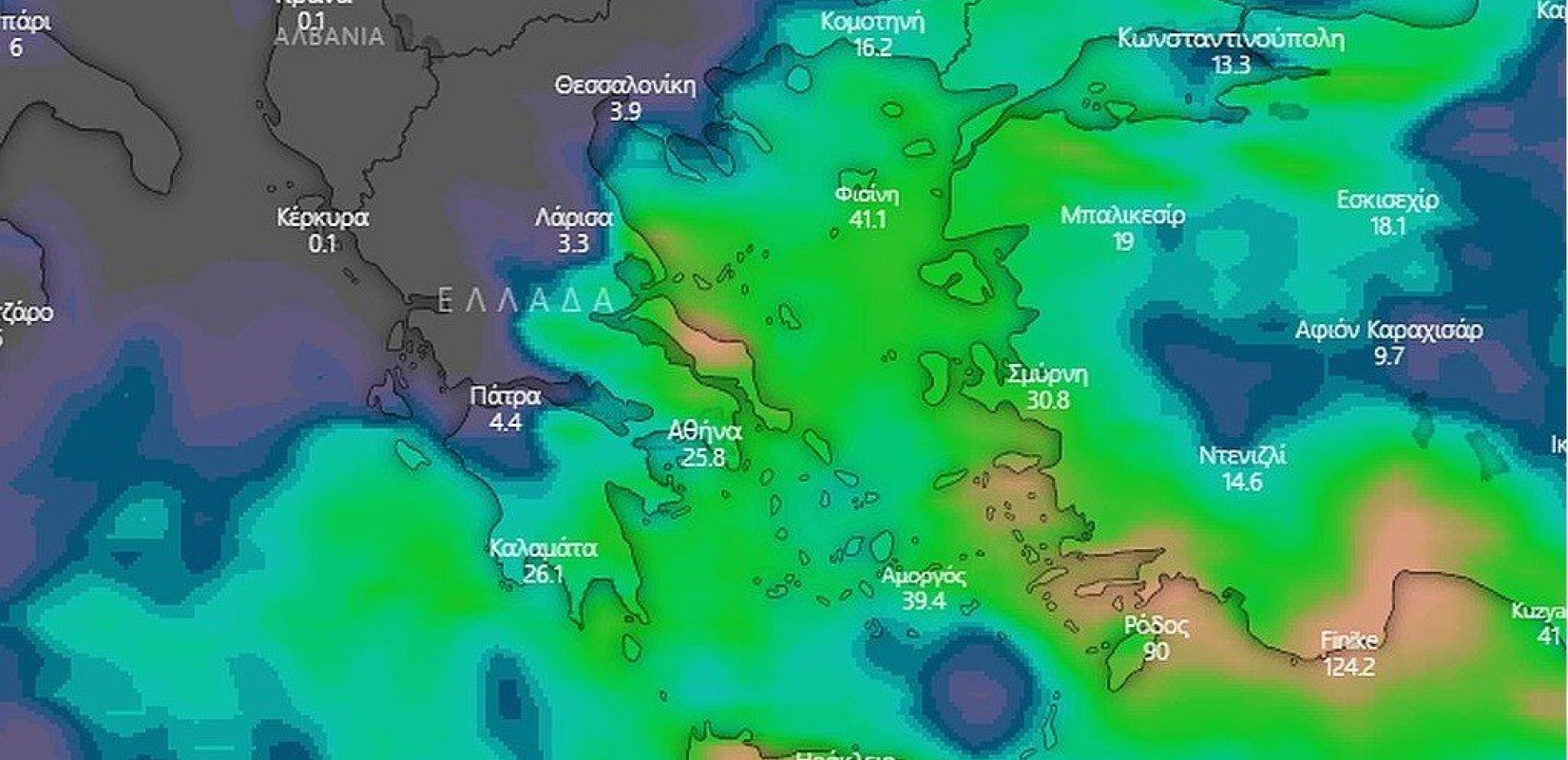 Ισχυρές βροχοπτώσεις τη Δευτέρα στα ανατολικά ηπειρωτικά και το Αιγαίο