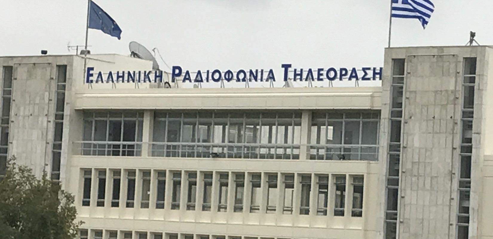 ΕΡΤ: "Παραίτησε" τους διευθύνοντες ο Λ. Κρέτσος 