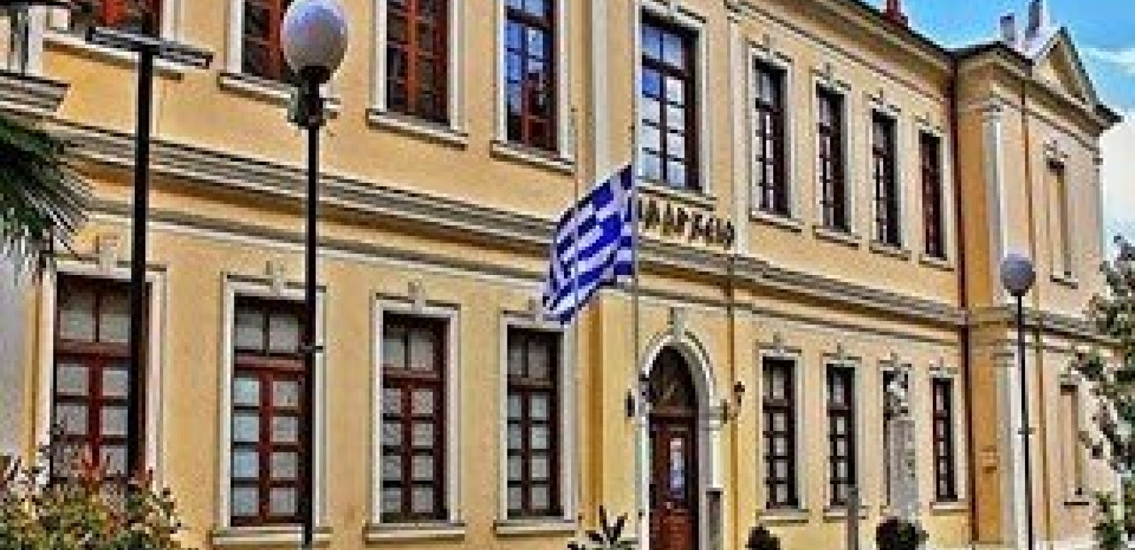 Έργα ύψους άνω των 51 εκατ. ευρώ δρομολογεί ο δήμος Βέροιας (Πίνακες)