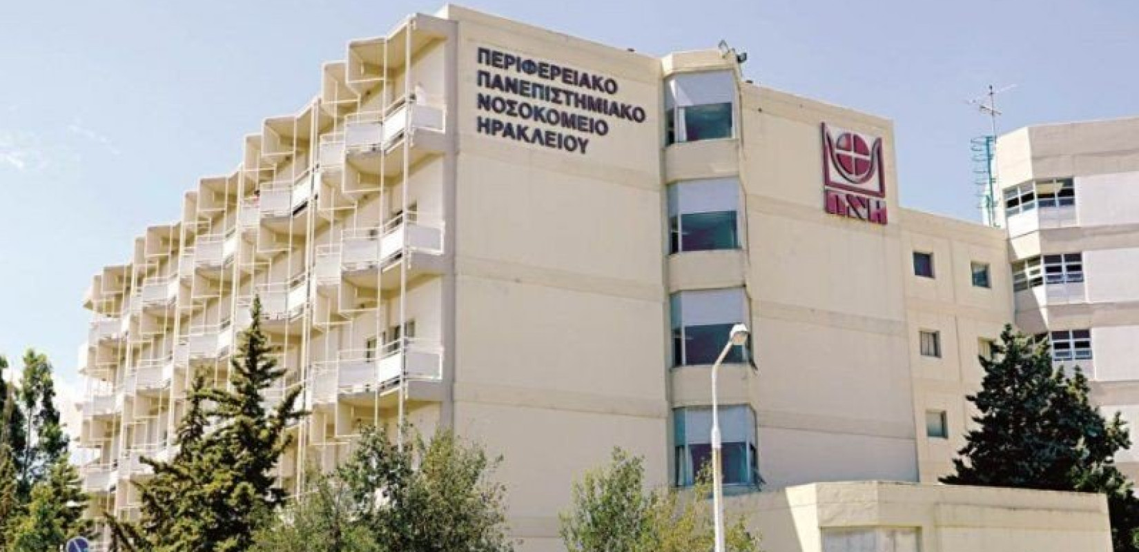 Ηράκλειο: Έσπασε αγωγός νερού στην καρδιολογική του ΠΑΓΝΗ - Τραυματίστηκε ασθενής
