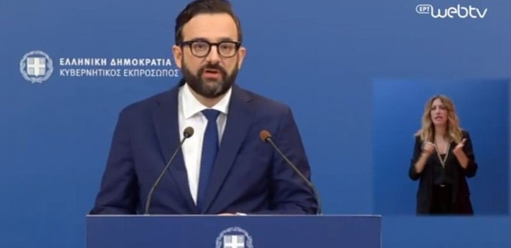 Ευθύνες στην αντιπολίτευση επιρρίπτει ο κυβερνητικός εκπρόσωπος για το συνωστισμό στο εκπαιδευτικό συλλαλητήριο