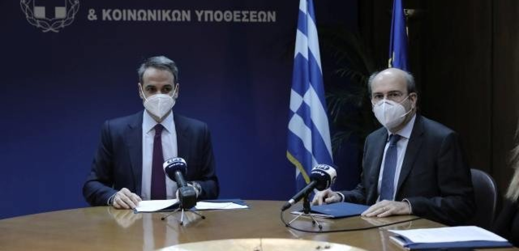 Οι μεταρρυθμιστικοί στόχοι του Μητσοτάκη για το επόμενο διάστημα