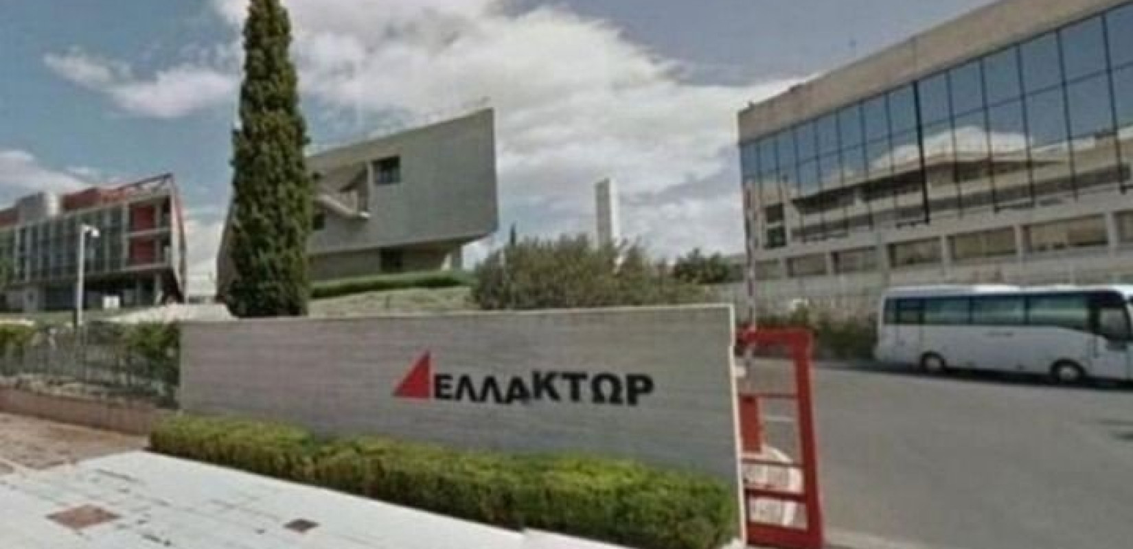 Ελλάκτωρ: Καθαρά κέρδη  518,6 εκατ. το 2022, με τζίρο 1,04 δισ ευρώ