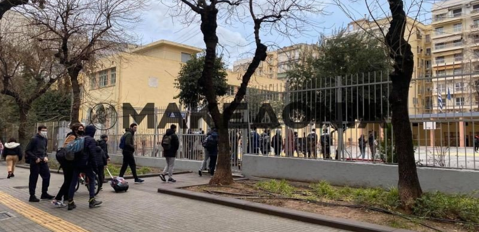 Θεσσαλονίκη: Ήχησε το πρώτο κουδούνι για γυμνάσια και λύκεια (Φωτ.)