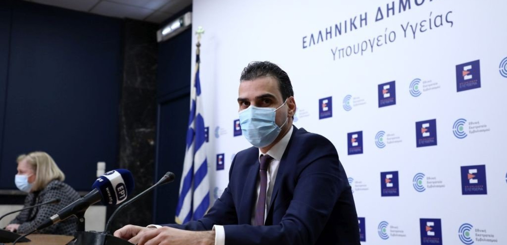 Η Εθνική Αρχή Διαφάνειας διερευνά τους εμβολιασμούς εκτός σειράς σε δομές του Κέντρου Κοινωνικής Πρόνοιας Κ. Μακεδονίας