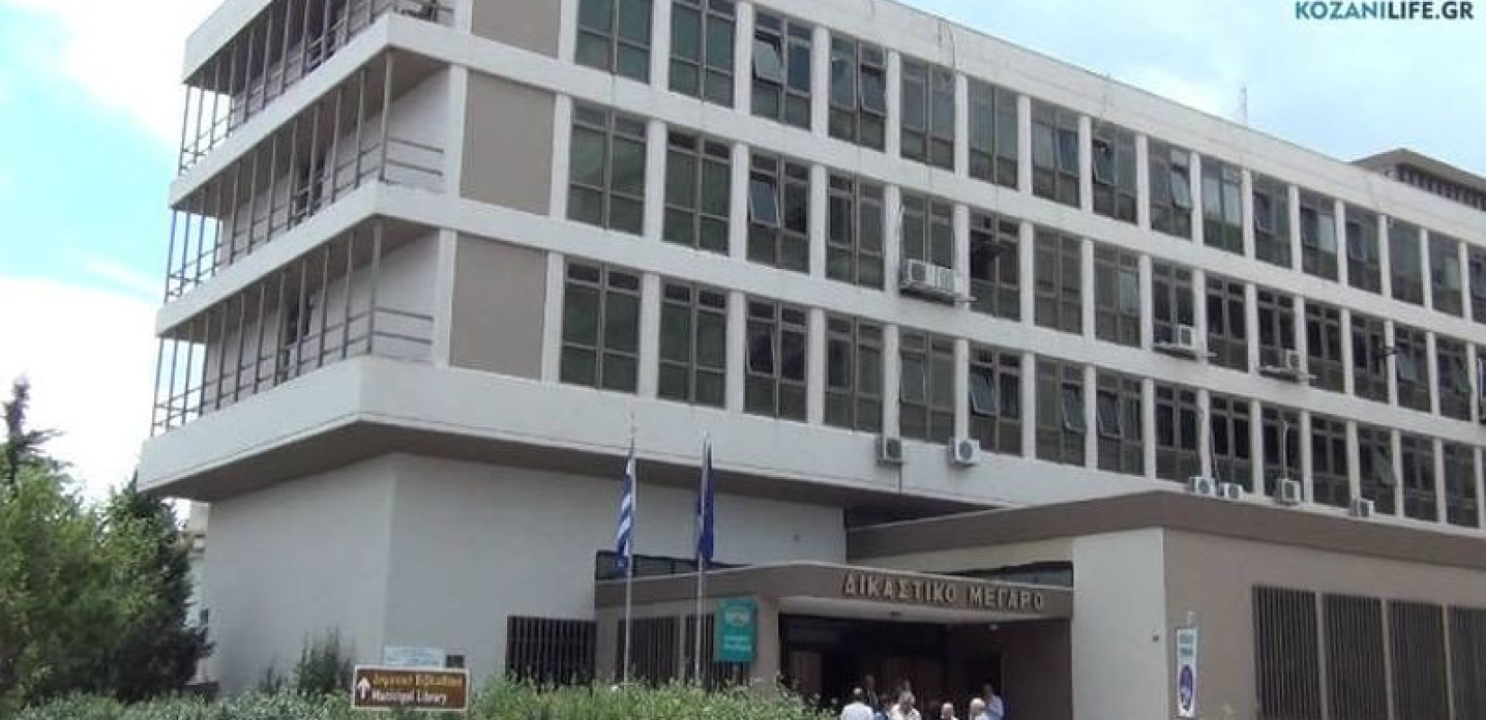 Κοζάνη: Φυλάκιση πέντε ετών στους ιδιοκτήτες των ροτβάϊλερ που τραυμάτισαν θανάσιμα τον 5χρονο