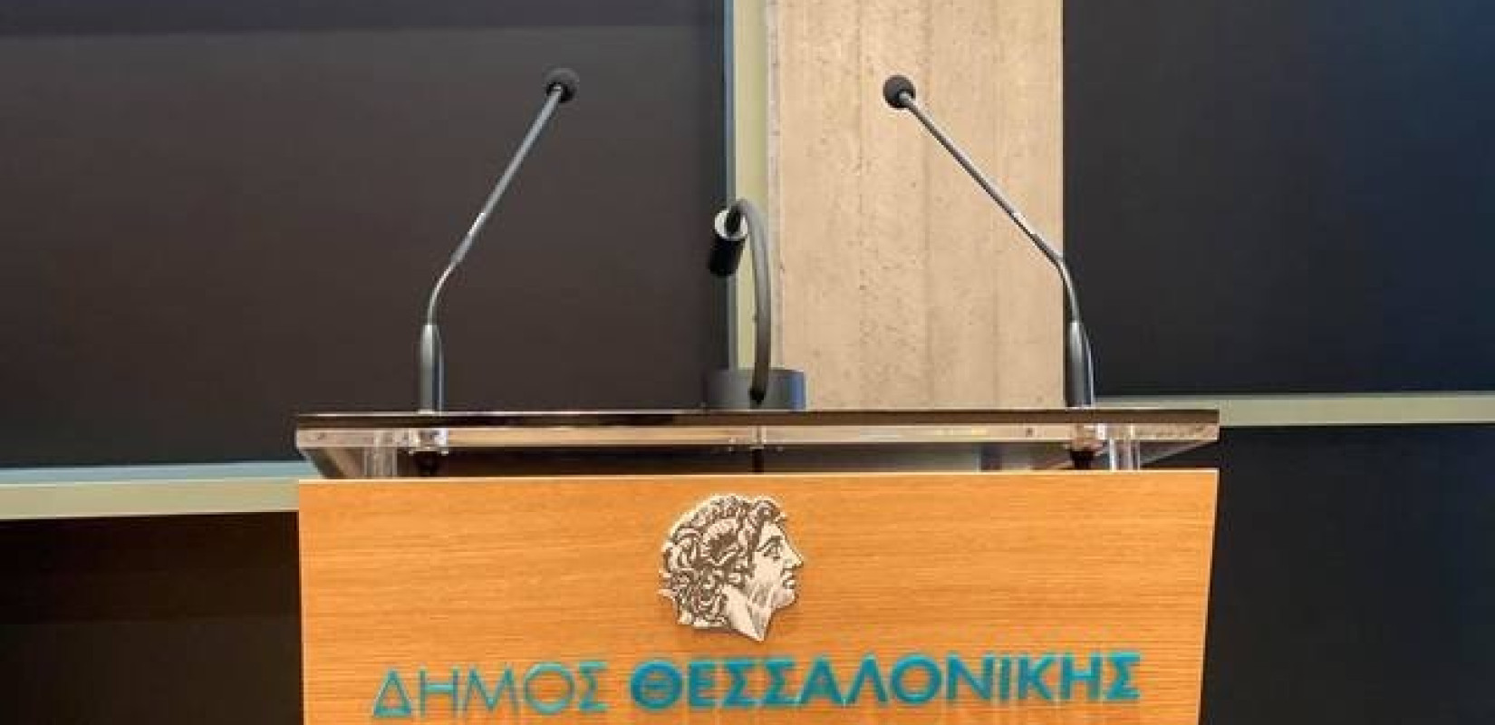 Σε σταδιακή επαναλειτουργία οι υπηρεσίες του Δήμου Θεσσαλονίκης μετά την κυβερνοεπίθεση 