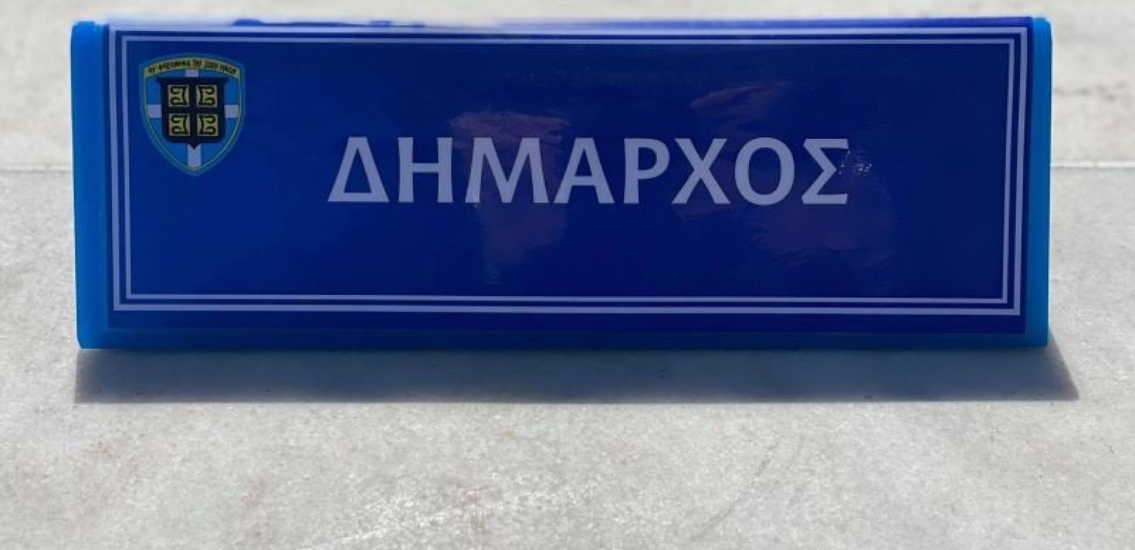 Την Παρασκευή η πρώτη... εθιμοτυπική συνάντηση Αγγελούδη- Ζέρβα στο δημαρχείο Θεσσαλονίκης