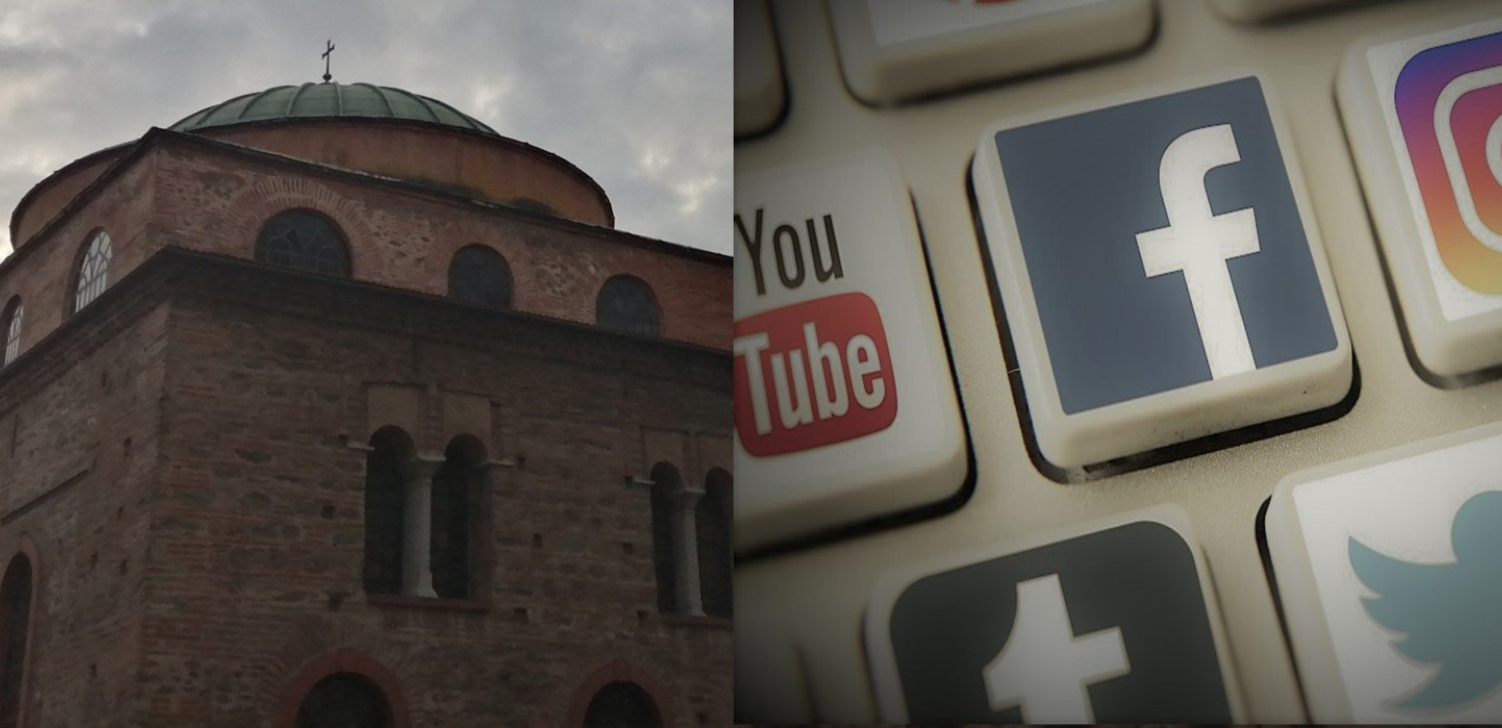 Η χρήση των social media από την εκκλησία, στην εποχή του COVID-19