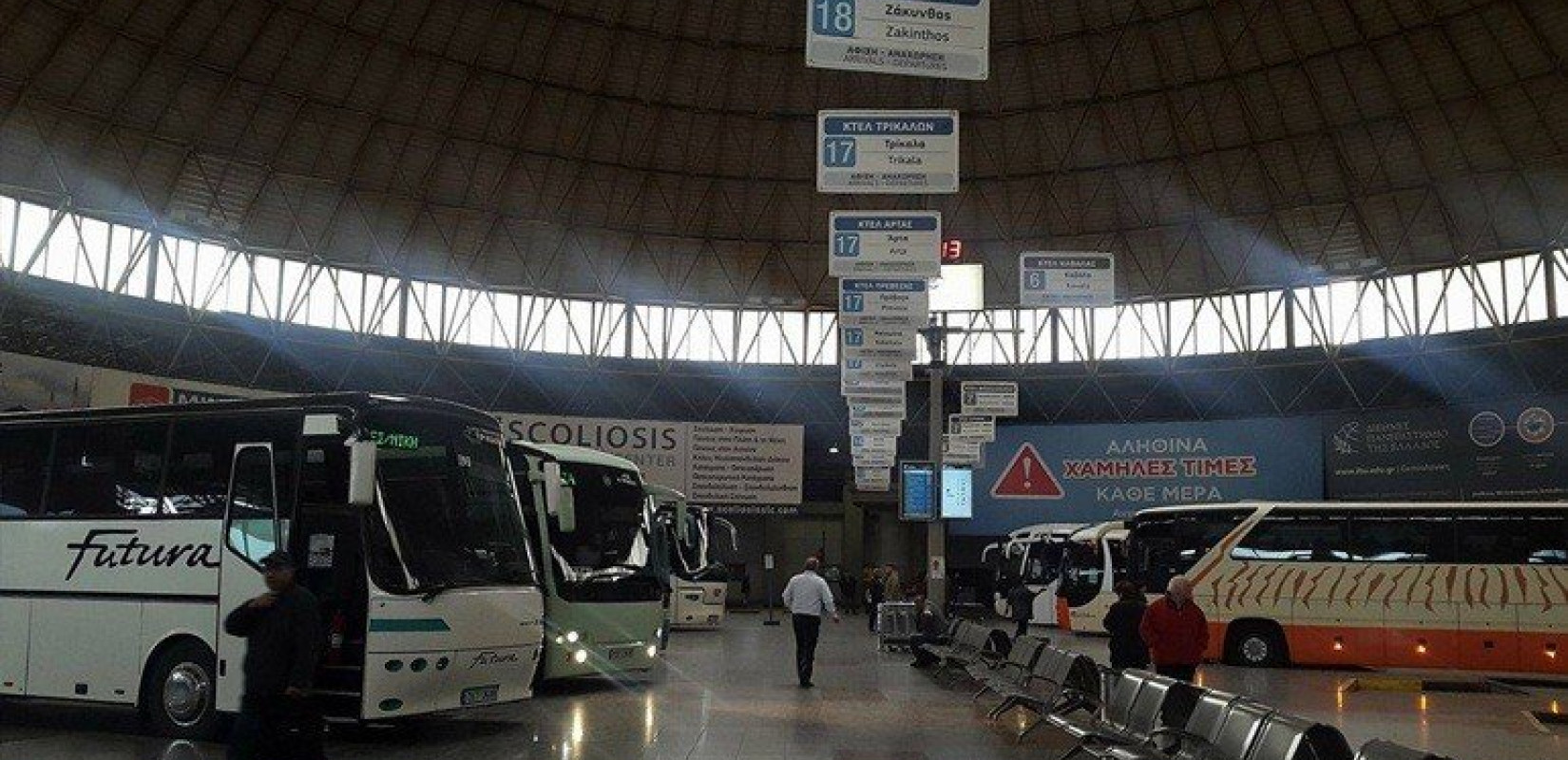 ΚΤΕΛ Θεσσαλονίκης: Και έκτακτα δρομολόγια αν χρειαστεί 