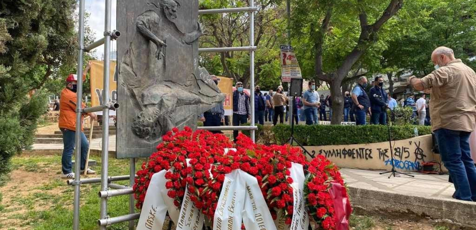 Εργατική Πρωτομαγιά: Ένας και πλέον αιώνας εργατικών αγώνων και διεκδικήσεων