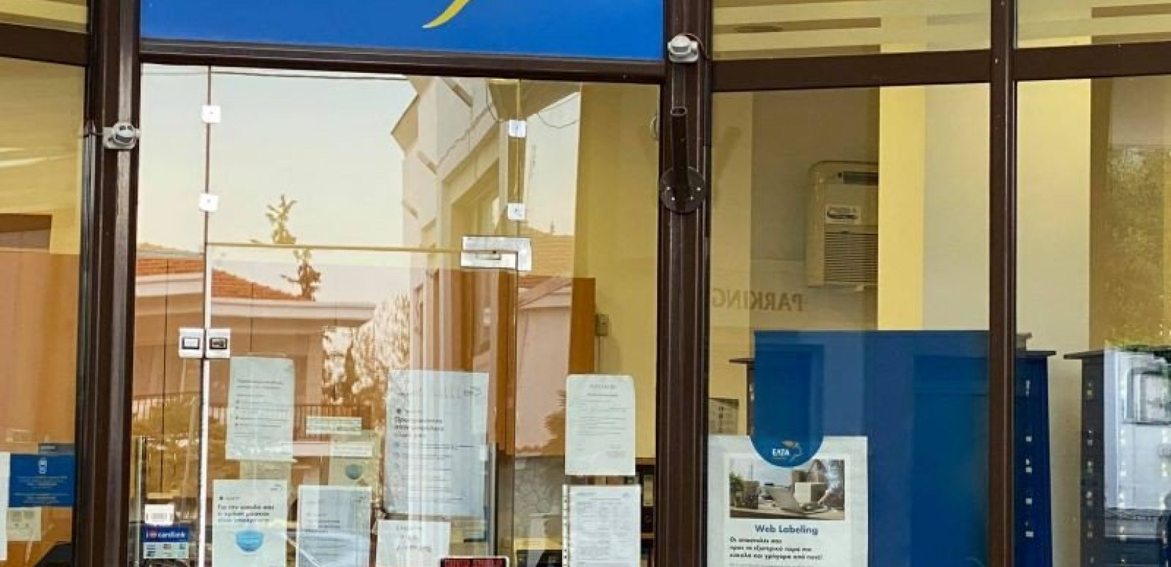 Κυβερνοεπίθεση στα ΕΛΤΑ: Σε εξέλιξη εργασίες αποκατάστασης των πληροφοριακών συστημάτων