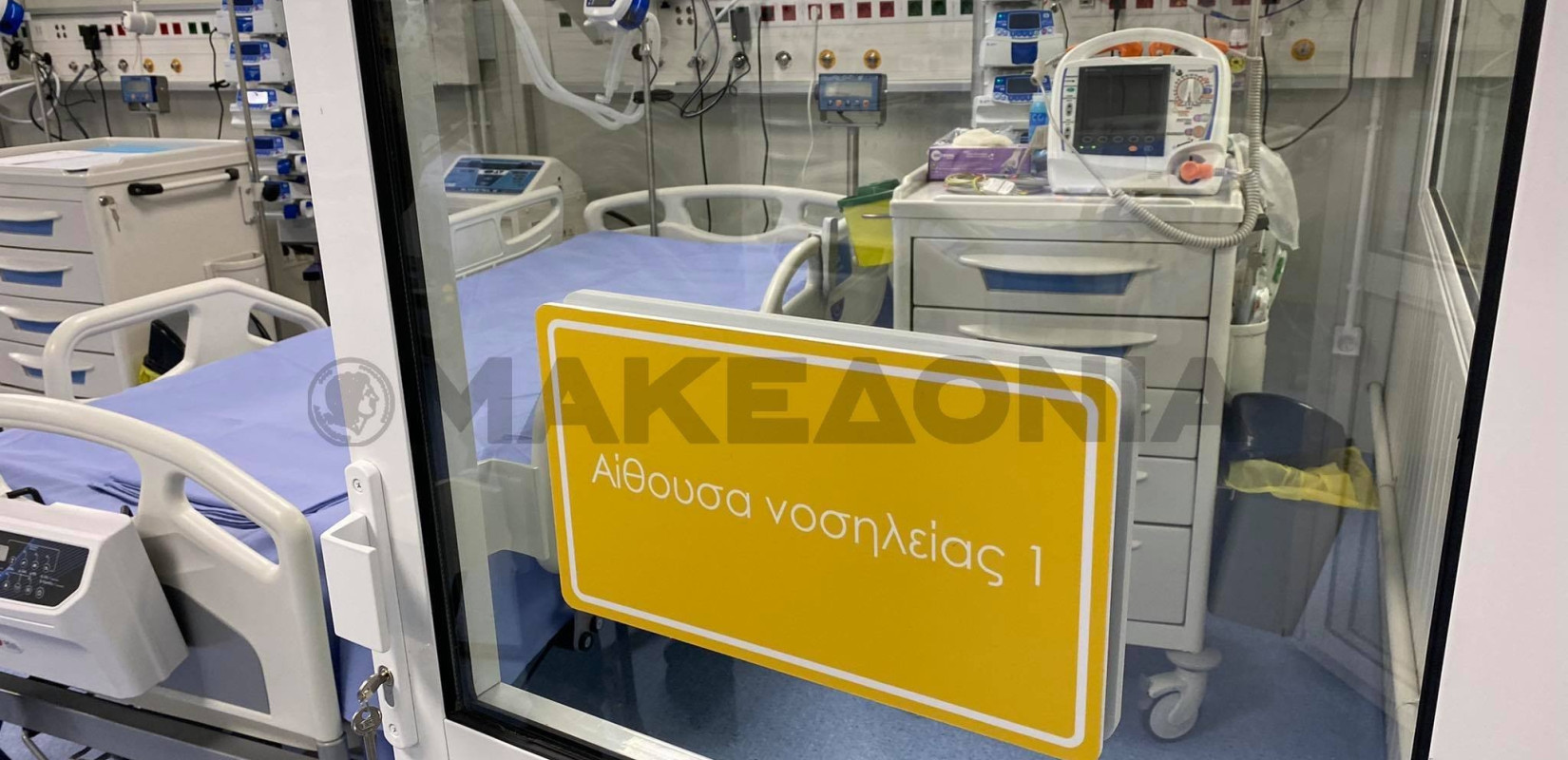 Το πανεπιστήμιο Κρήτης δημιούργησε λογισμικό που «λύνει τα χέρια» των γιατρών στις ΜΕΘ (βίντεο)