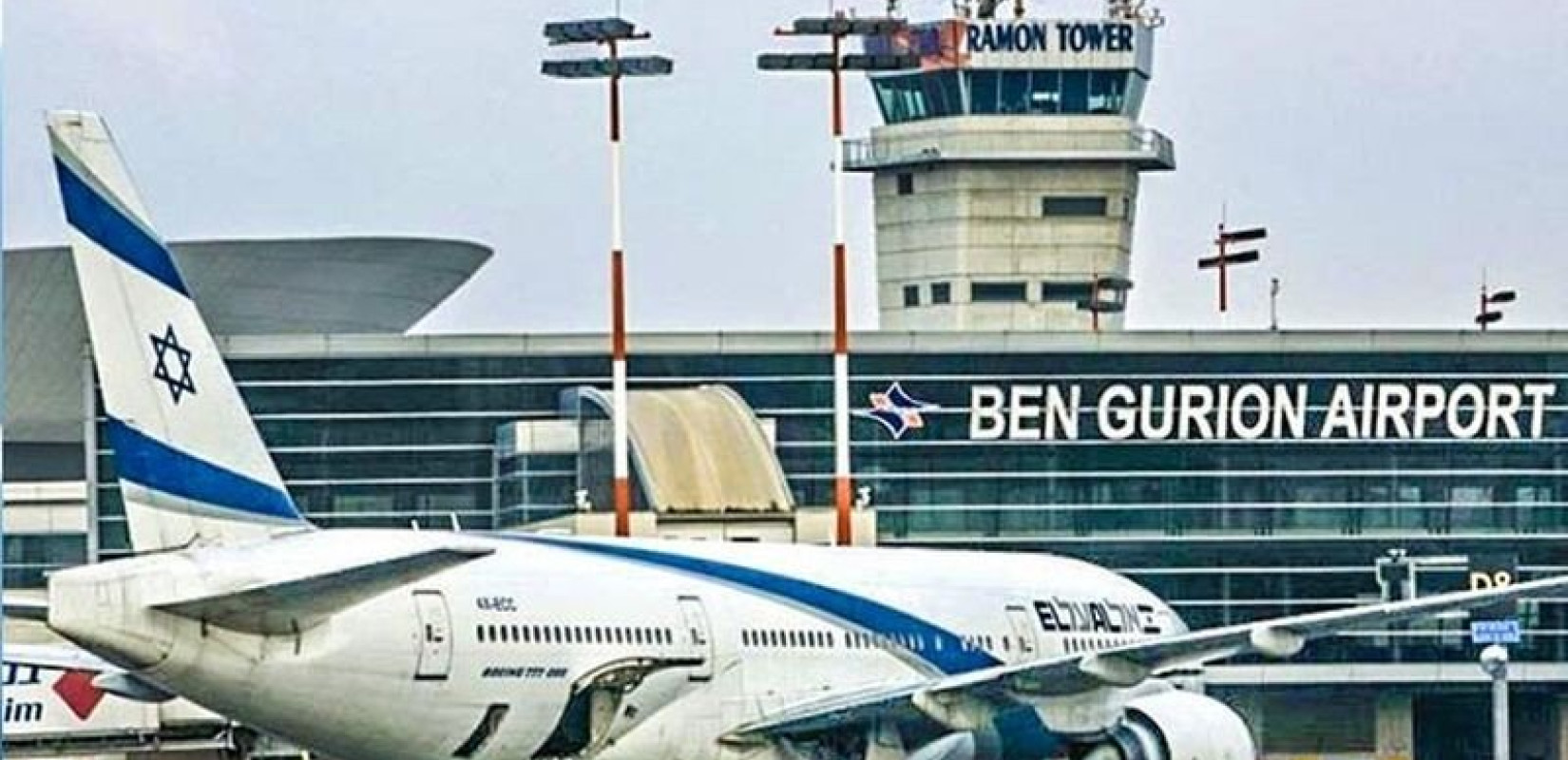 Το Ισραήλ έκλεισε τον εναέριο χώρο του μετά τις επιθέσεις των ΗΠΑ στο Ιράν