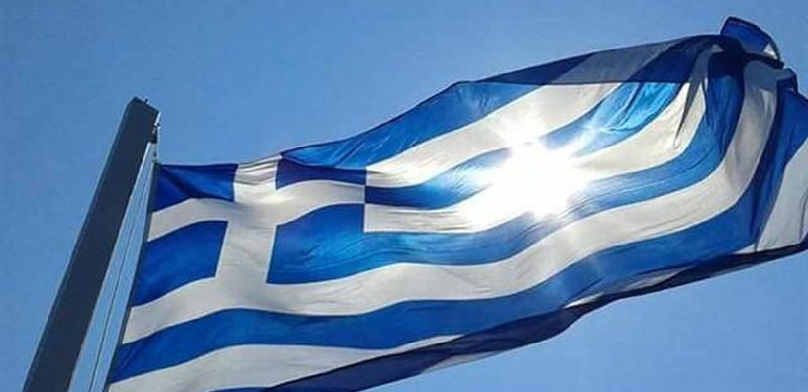 Ξεκίνησαν πάλι τα εκπαιδευτικά προγράμματα φιλοξενίας για νέες και νέους της Διασποράς