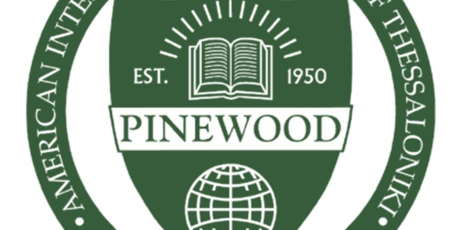 PINEWOOD: Το αμερικανικό σχολείο της Θεσσαλονίκης (φωτ.)