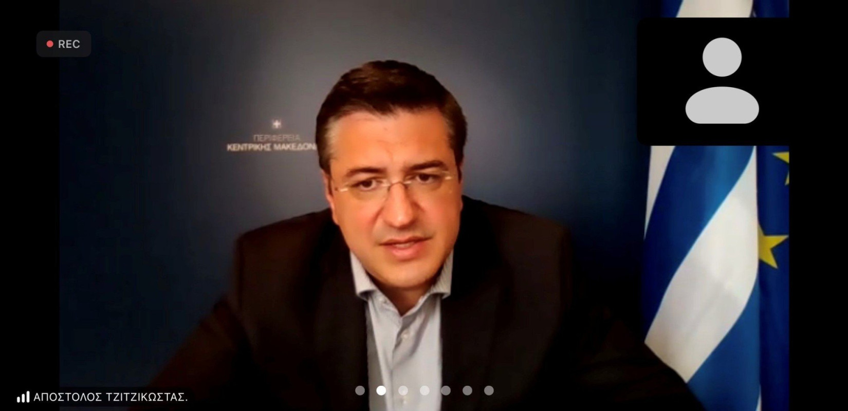 Κεντρική Μακεδονία: Νέο πρόγραμμα ενίσχυσης επιχειρήσεων εξήγγειλε ο Α.Τζιτζικώστας